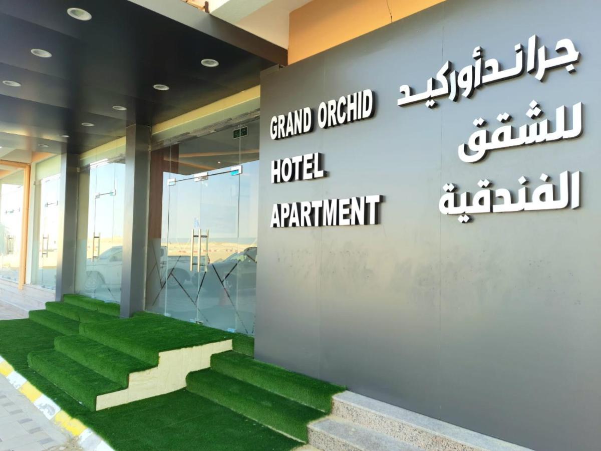 Grand Orchid Hotel Apartment Duqm Exterior foto